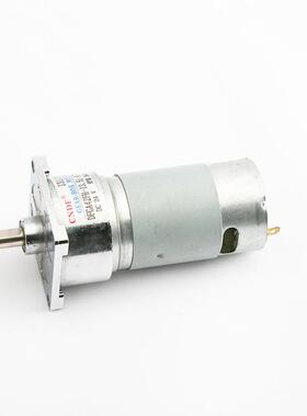 永磁直流微型减速电机DFGB42RH12v24V行星减速机齿轮机马达