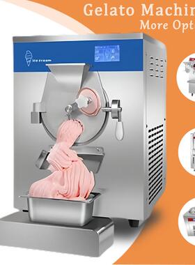 6L缸304不锈钢商用硬冰淇淋机出口特殊电压220V/110Vgelato