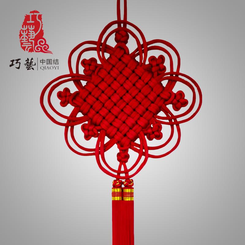 精品巧艺高档中国结挂件客厅大号玄关挂件中式乔迁礼物壁挂装饰八