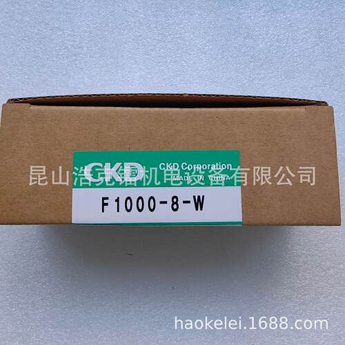 4KB219-LS-ST-AC100V电磁阀 全新 现货