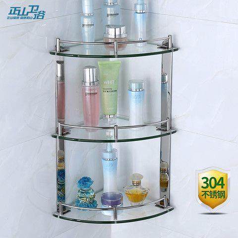 生置物架三角架04不间锈钢浴室3厕所洗澡间钢化玻卫FPL璃收纳架