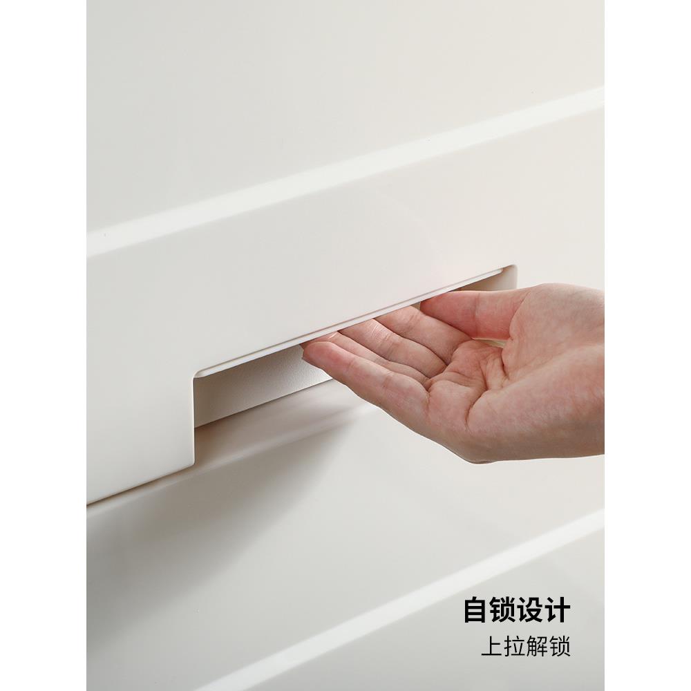 A6L天马卧室收纳柜木纹顶板多层整理柜家用客厅五斗柜置物柜
