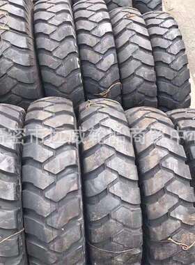 双钱前进成山牌1400-20陕汽SX2190轮胎14.00-20 1400R20