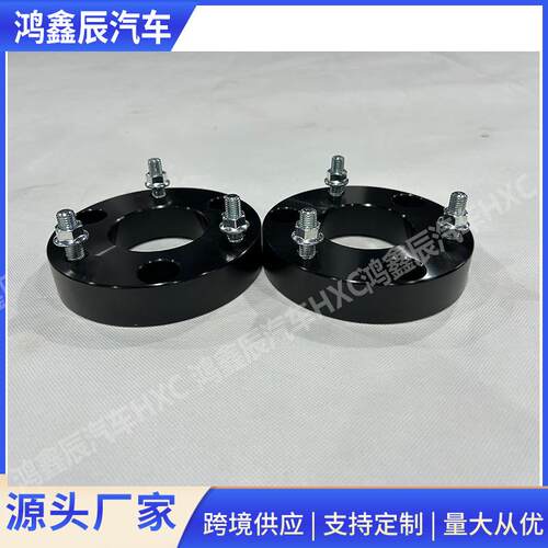 纳瓦拉NAVARA NP300 D40皮卡改装前减震升高垫片 底盘升高法兰