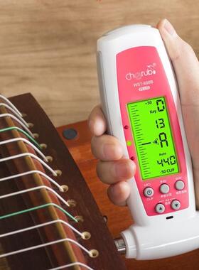 小天使古筝调音器WST-600B电子古筝校音器专业定音器三合一带扳手