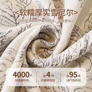 复古法式加宽尔沙发盖布雪沙发巾尼四季通用提花全盖沙风发DB-202