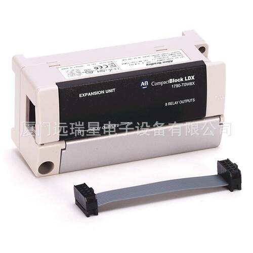 1790-T0W8X 继电器输出扩展块DeviceNet LDX I/O，24VDC