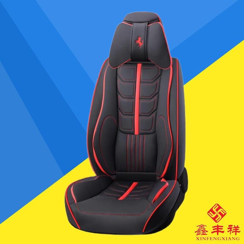 纳帕全皮汽车坐垫9D全包围四季垫汽车用品外贸货座椅套