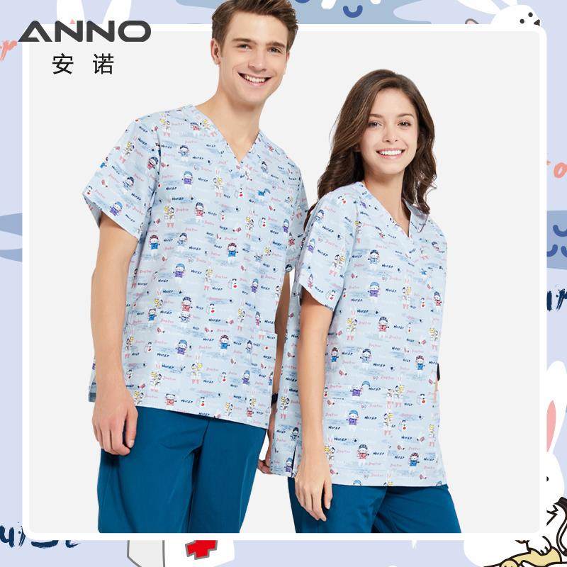 正品安诺手服印花宠护物医刷生护士工作制服手衣男女款洗 小士