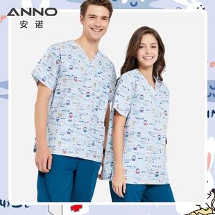 正品安诺手服印花宠护物医刷生护士工作制服手衣男女款洗 小士