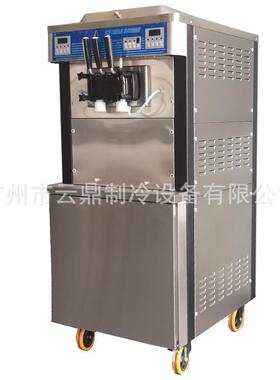 厂家供应380V双系统果酱冰激凌机icecreammachine冰淇淋机