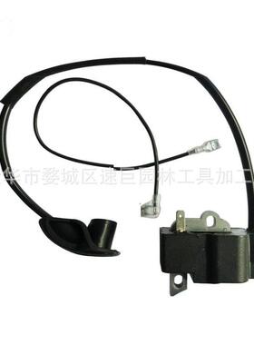 林升割草机配件压包适用于Fs120 Fs200 Fs250 Fs300 Fs350