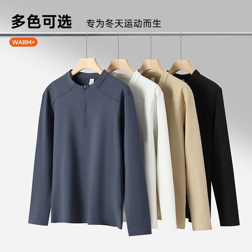 Long sleeved T-shirt for men, warm running, sports,