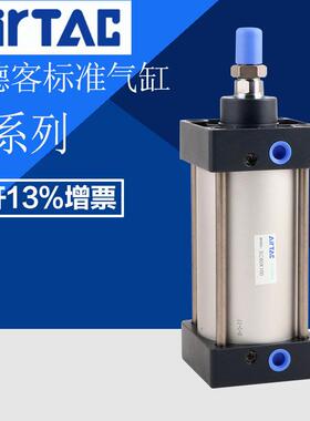 AirTac亚德客标准气缸SC80/100X25X50X75X100X150X200X250X300S