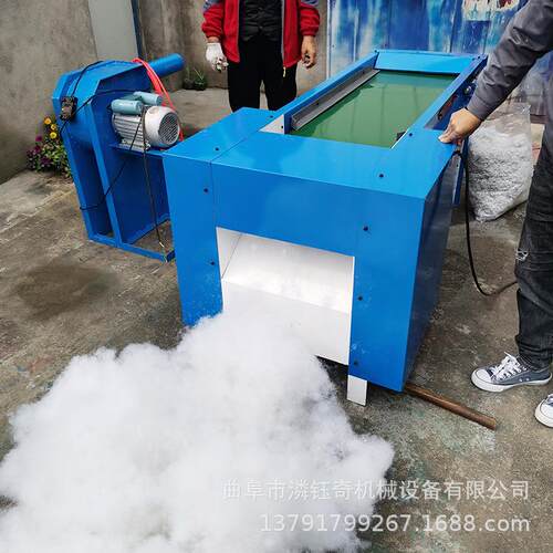 丝绵公仔棉开松机简易沙发坐垫充棉机双工位碎海绵填充机