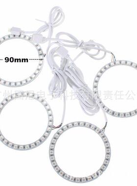 4pcs 80MM 27灯 5050RGB 108灯七彩天使眼光圈 一拖四 无线控制器