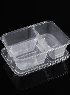 塑料双格三格打包盒750ml包650ml饭ZVC分离餐便当盒打菜饭快盒可