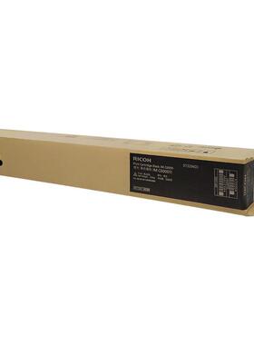 理光墨粉盒IMC6000型(842299)黑色 青色红色黄色 IMC4500/IMC6000