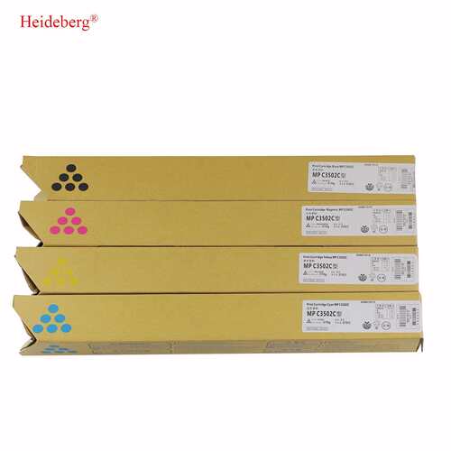 适用理光MPC3502/3002粉盒 墨粉墨盒 复印机碳粉 厂家供应 可罐装