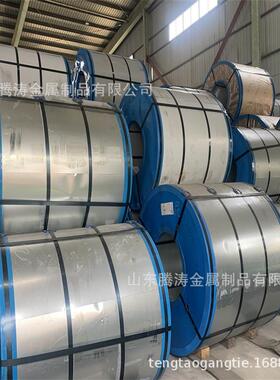 热镀锌卷板厂家 销售高锌层镀锌卷 DX52D+Z275镀锌板开平分条