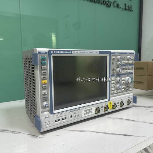 罗德与施瓦茨RTE1054 500MHz数字示波器 4通道