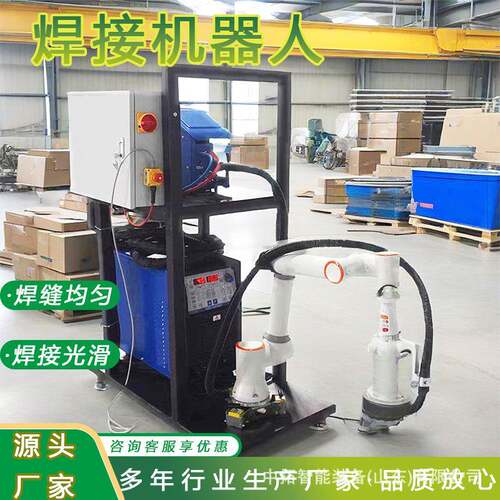 手持激光焊接机小型多功能不锈钢焊接机金属除锈清洗一体机