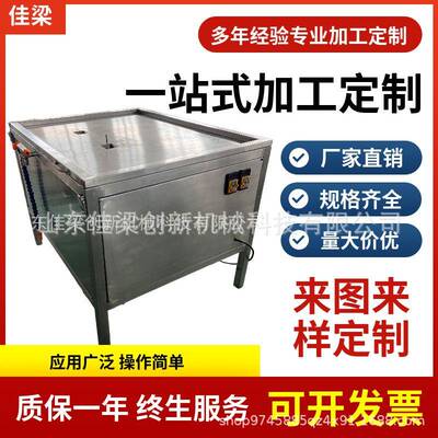 全自动红肠剖切机家禽畜牡肠类毛肚多功能快速剖切设备切割整齐