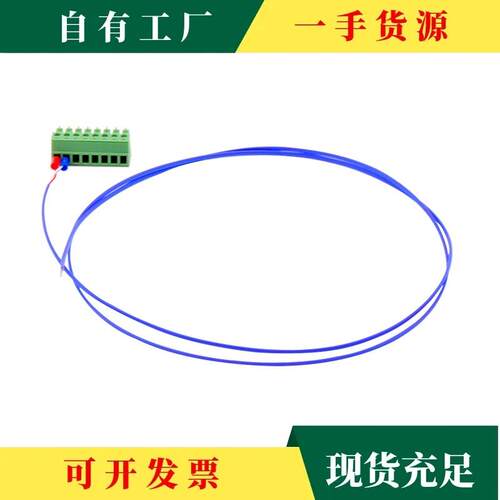 议·k型热电偶温度传感器Smacq感温线测温线感温头推荐新品