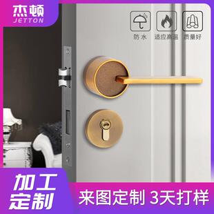 轻奢极简木门执手锁 锌合金分体锁具 室内卧室静音房间门锁