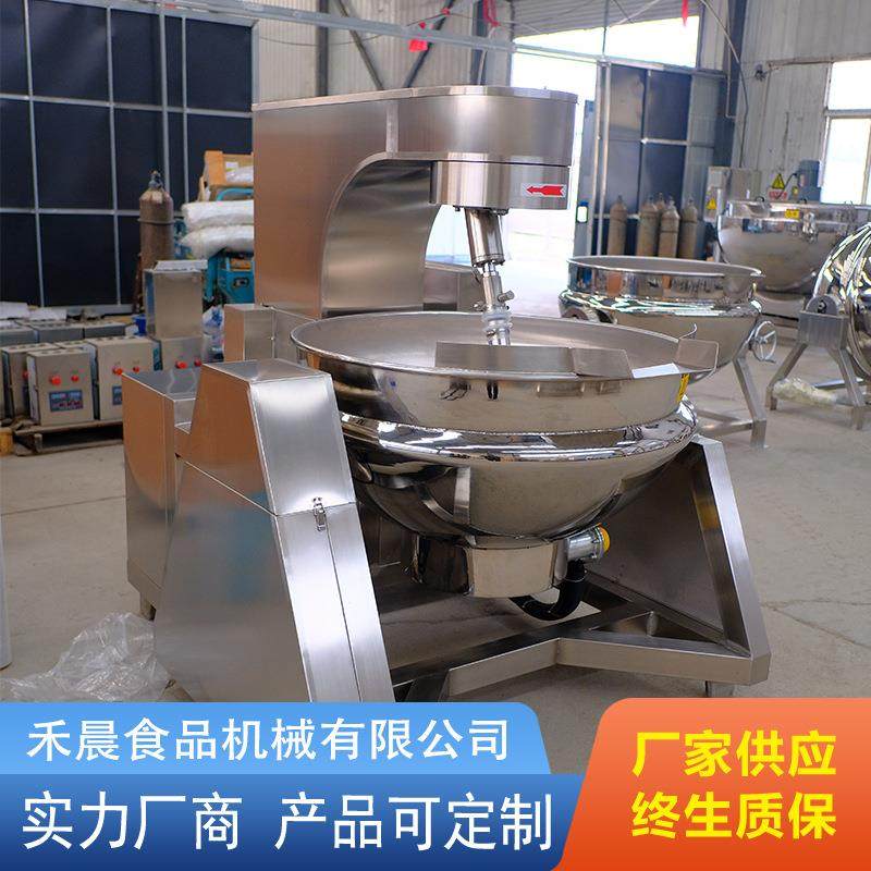 花生酱火RDS锅底料炒料机 高炒粘度馅料酱炒炒锅料菜设备 行星搅,厨房电器,电炒锅,淘宝优惠券,粉丝福利购,淘宝优惠卷