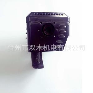 GX27油0汽发动机消配件消声1器动力声器LCV73F配件177F配件9HP