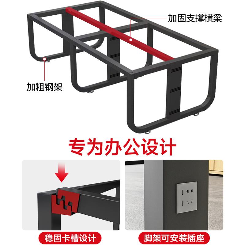 员办室公桌简约现代组合员工四六人工位位屏职风卡座办公桌椅组合