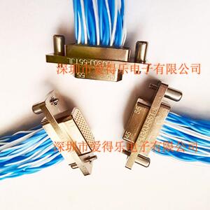 爱得乐/ADLHJ30J-24ZKWHJ30J系列速微矩形电连接器厂家