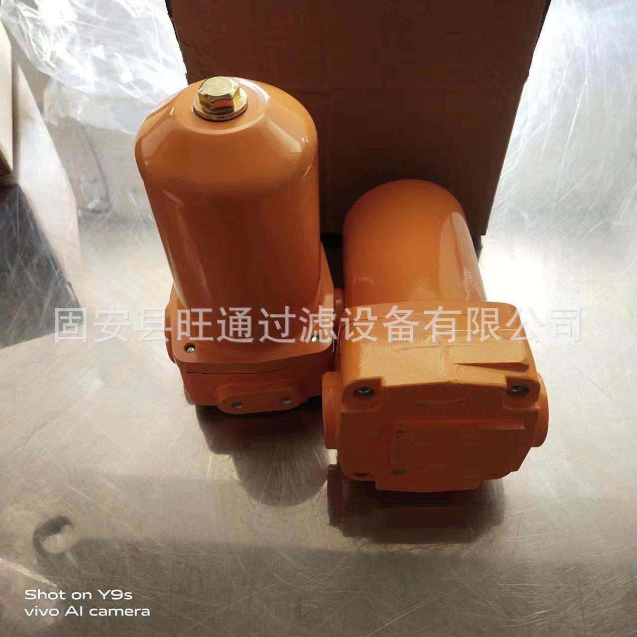 液压油过滤器QUA40X10P回油过滤器管路过滤器高压过滤器