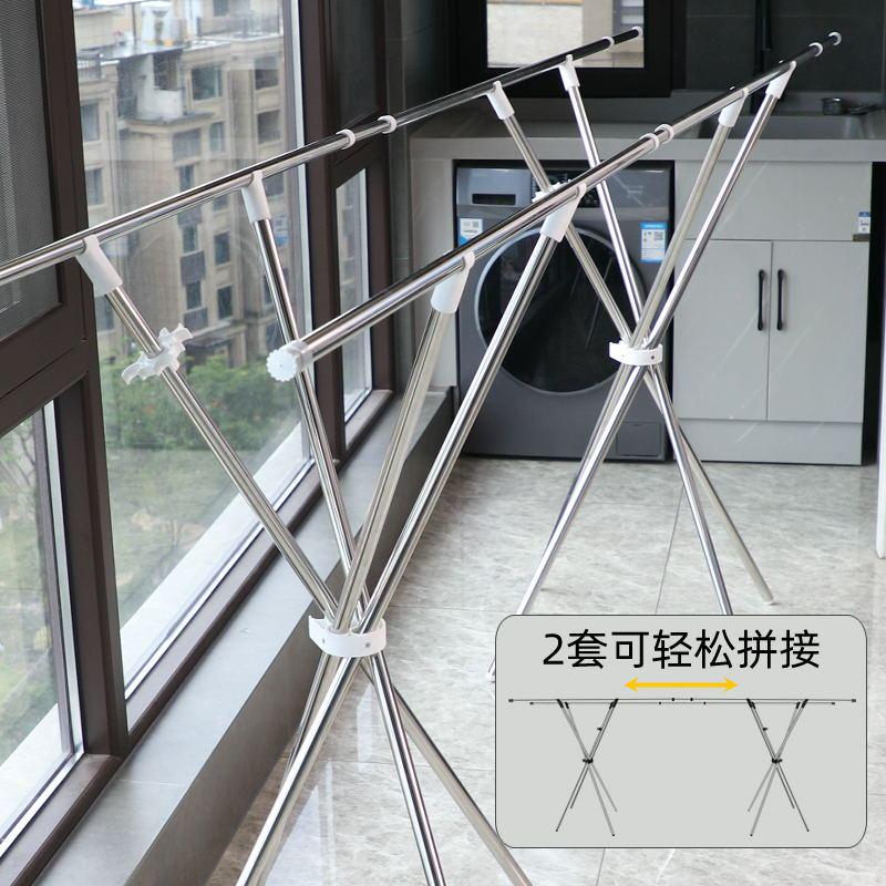 晾衣架落地折叠室内阳台晾衣杆卧室凉衣架隐形晒衣架不锈钢晒被子