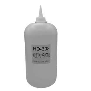 免处理PET胶水608瞬间胶PP 免处理型TPU聚碳酸酯 TPR粘塑料 金属