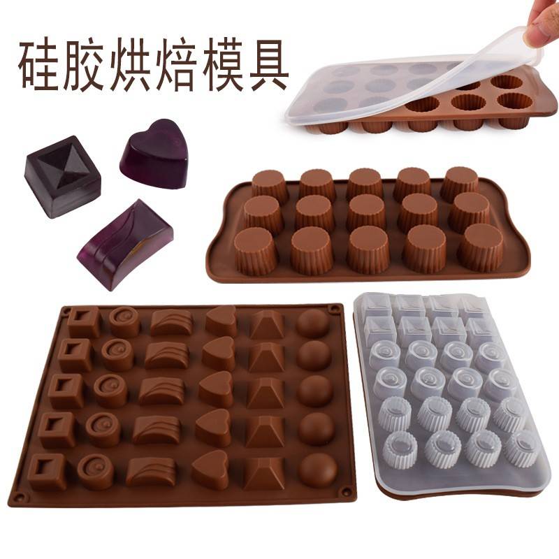 多连异形正方形积木立体硅胶制冰盒树脂水晶滴胶雪糕冰格烘焙模具