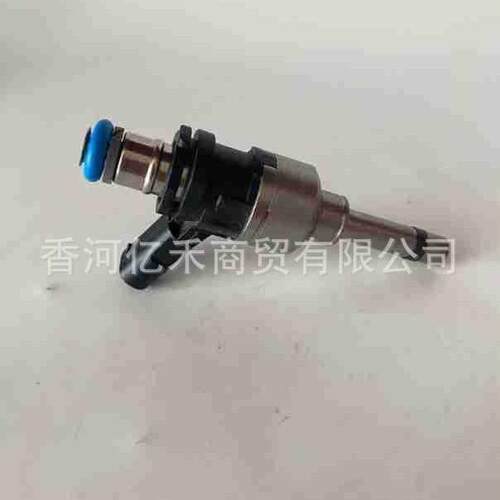 353103L210 35310-3L210厂家供应配件适用现代起亚发动机喷油嘴