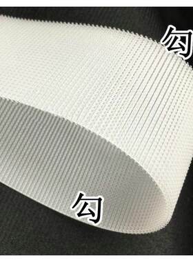 布条布艺自粘沙发布贴防滑垫双面黏贴带魔术贴黏胶贴魔法贴贴片