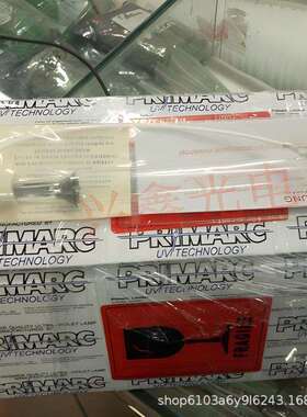 进口3KW3.6KW5KW5.6Kw8KW高强紫外线固化灯卤素灯UV固化机灯汞灯