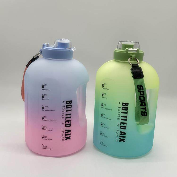 超大容量吨吨水桶塑料太空刻度水壶磨砂渐变色大胖户外运动水瓶