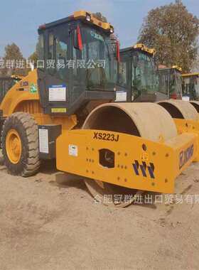 外贸徐工22吨26压路机胶轮20吨30吨双钢轮3吨8吨14吨压路机