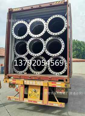 大口径吸排水输泥沙胶管DN150 200 250 300 350 400 450 500mm