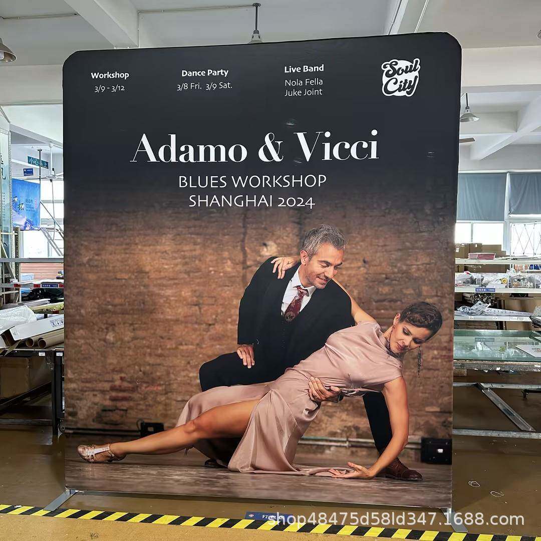 快幕秀展架年会活动签名墙广告会展背景板铝合金快幕秀来图做