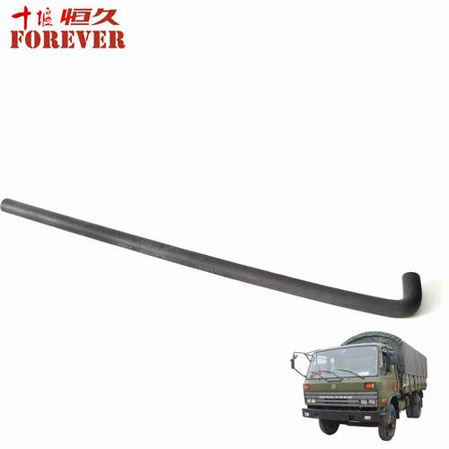 东风EQ1118GA越野车配件-转向油管-助力泵-油罐/34B04-06015