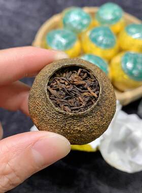 新会生晒小青柑散装勐海宫廷金芽普洱耐泡柑普茶装礼盒陈香
