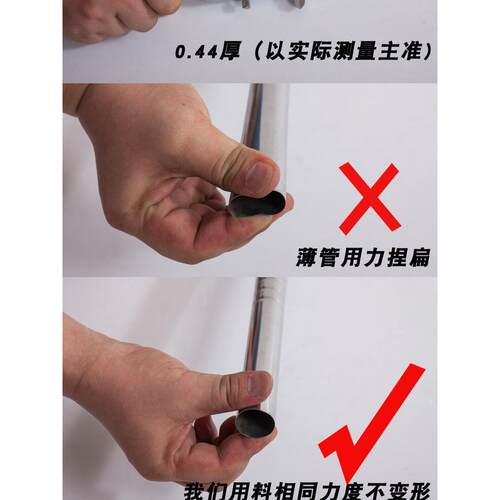 直销新款A6L蚊帐支架不锈钢加厚1.5米/1.8m压脚落地三开门家用可