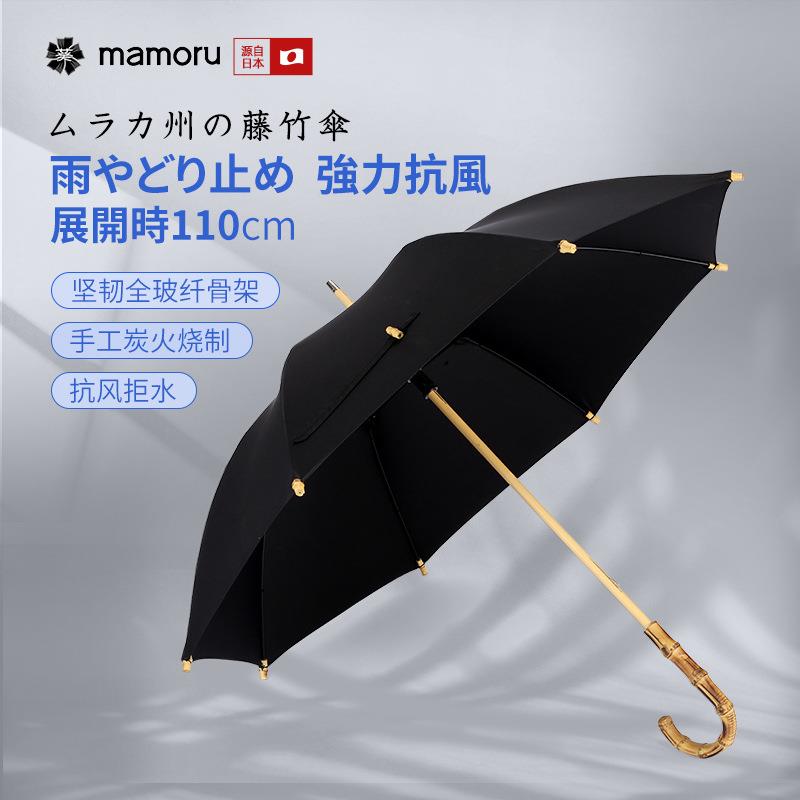 商务男士绅士伞高档老式竹柄伞长柄伞弯柄雨伞弯钩伞男士纯色英伦