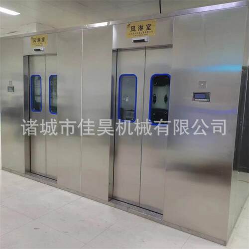 电子净化车间无尘设备饮料车间无菌室风淋室双开门不锈钢货淋室