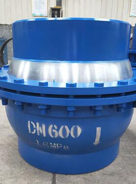 固型万向接头0管道D球0556N50型补偿器加船用球形补偿接头